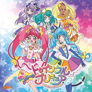 「スター☆トゥインクルプリキュア」後期主題歌シングル【通常盤】