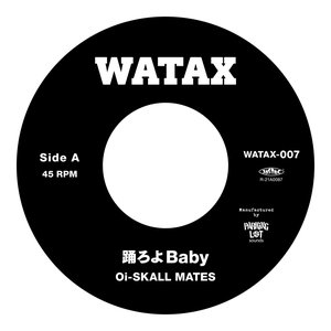 踊ろよBaby