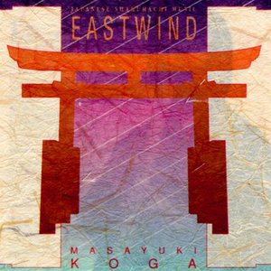 Eastwind