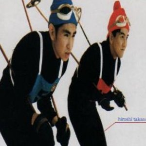 高野寛&田島貴男 的头像