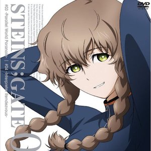 Gate Of Steiner Piano Steins Gate Ost Takeshi Abo Jun Murakami Last Fm