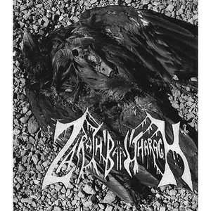 Demo 31 - Nekromentia