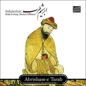 Abrishame Tarab