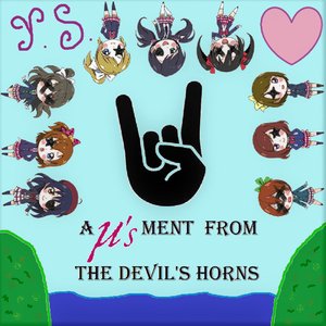 Zdjęcia dla 'Aµ'sment From The Devil's Horns'