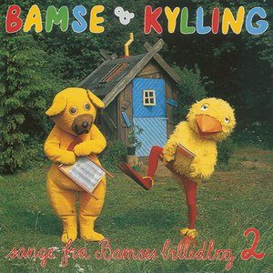 Bamse Og Kylling 2