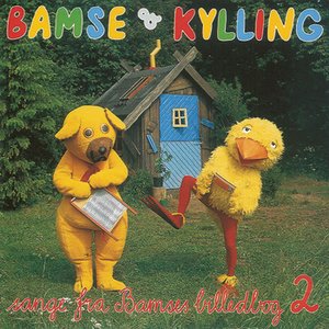 Bamse Og Kylling 2