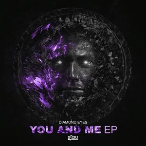 You & Me EP