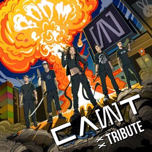 “СЛОТ XX TRIBUTE”的封面