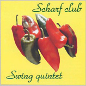 Scharf Club Swing Quintet 的头像