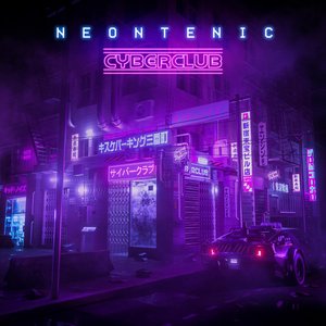 Cyberclub - Single