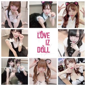 LOVE IZ DOLL II