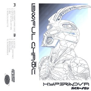 Hypernova