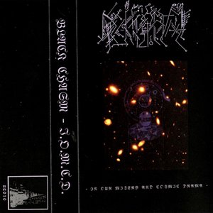 In Our Misery and Cosmic Drama