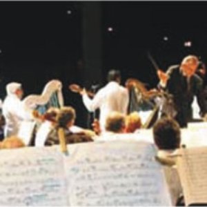Изображение для 'Orquesta Sinfonica de Aguascalientes'