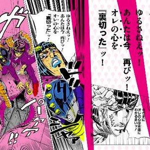 Maxx Kyo 的头像