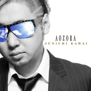 Avatar for Junichi Kawai