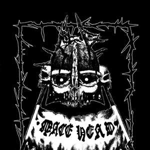 Mace Head 的头像