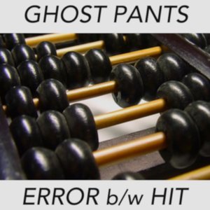 ERROR b/w HIT