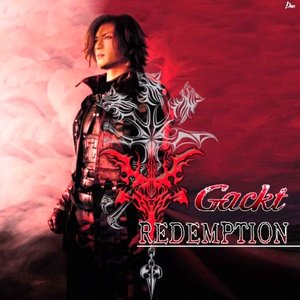 REDEMPTION - EP