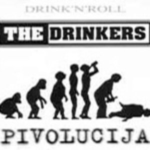 PIVOLUCIJA