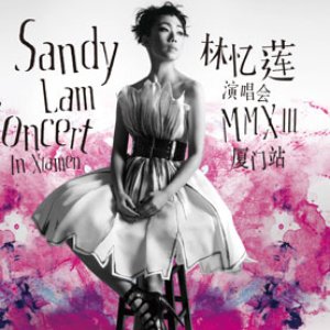 “林忆莲(Sandy Lam)”的封面