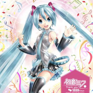 初音ミク Thank you 1826 Days ～SEGA feat. HATSUNE MIKU Project 5th Anniversary Selection～