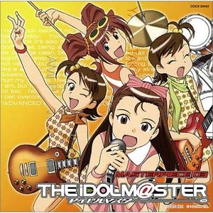 水瀬伊織・高槻やよい・双海亜美/真美 のアバター