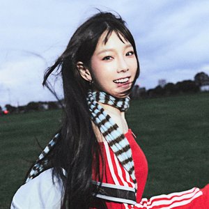 태연 的头像
