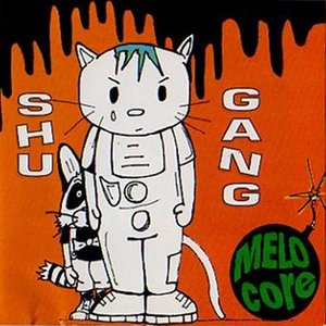 Melocore