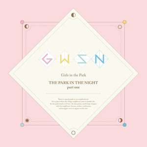 THE PARK IN THE NIGHT, PT. ONE - EP