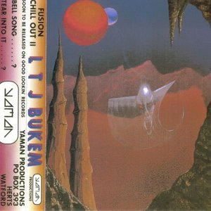 Fusion Chill Out II