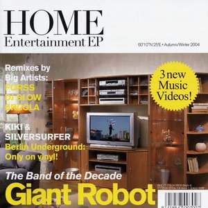 Home Entertainment EP