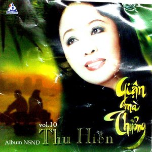 Giận Mà Thương