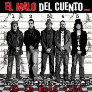 El Malo del Cuento 的头像