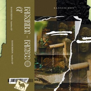 Bamboo EP