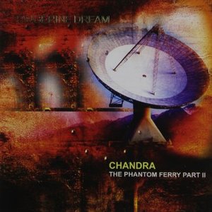 Chandra: The Phantom Ferry, Part II