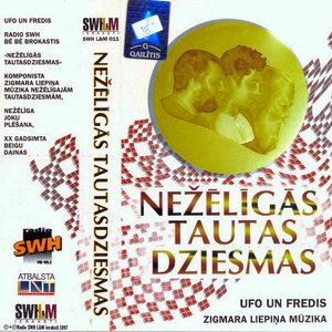 Nežēlīgās tautasdziesmas