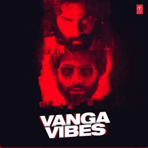 Vanga Vibes