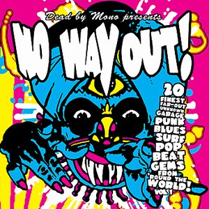 No Way Out! Vol.1