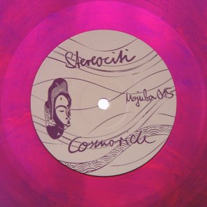 Cosmoride
