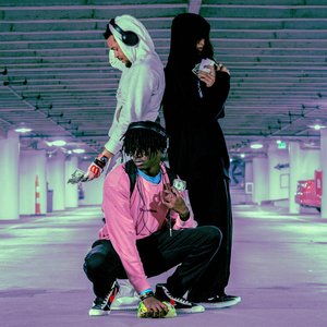 materialistic (feat. MAK!, oniryuichi & Tanger) - Single