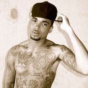 Slim Dunkin Feat. Waka Flocka Flame, Alley Boy & Trouble 的头像