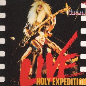Holy Expedition (Live At The London Marquee)