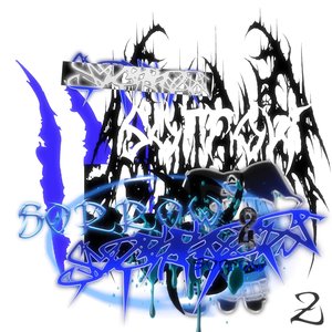 Sorrow 2