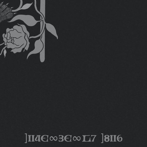Joshua Burnside - And You Evade Him/Born In The Blood Lyrics - Zortam Music