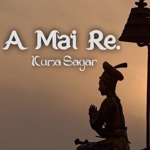 A Mai Re [Clean] [Clean]