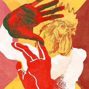 Leão de Fogo, Galo de Briga - Single