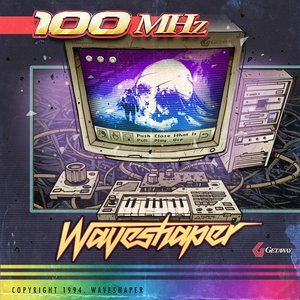 100 MHz - Single