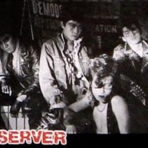 Image for 'Deserver'