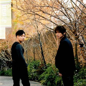 KinKi Kids için avatar